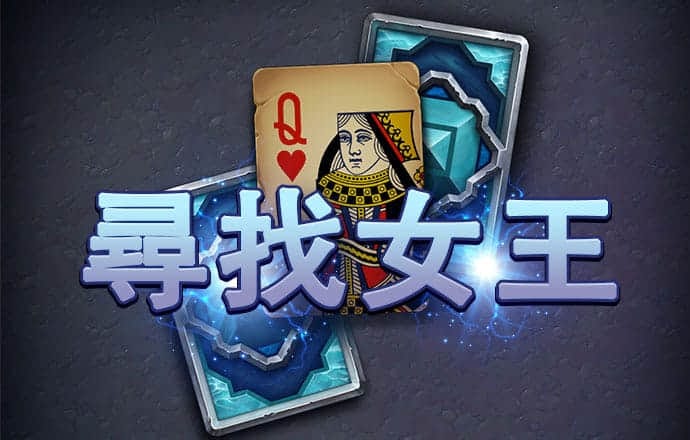 必博体育线上平台登录