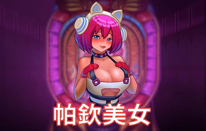芒果体育官网下载下载